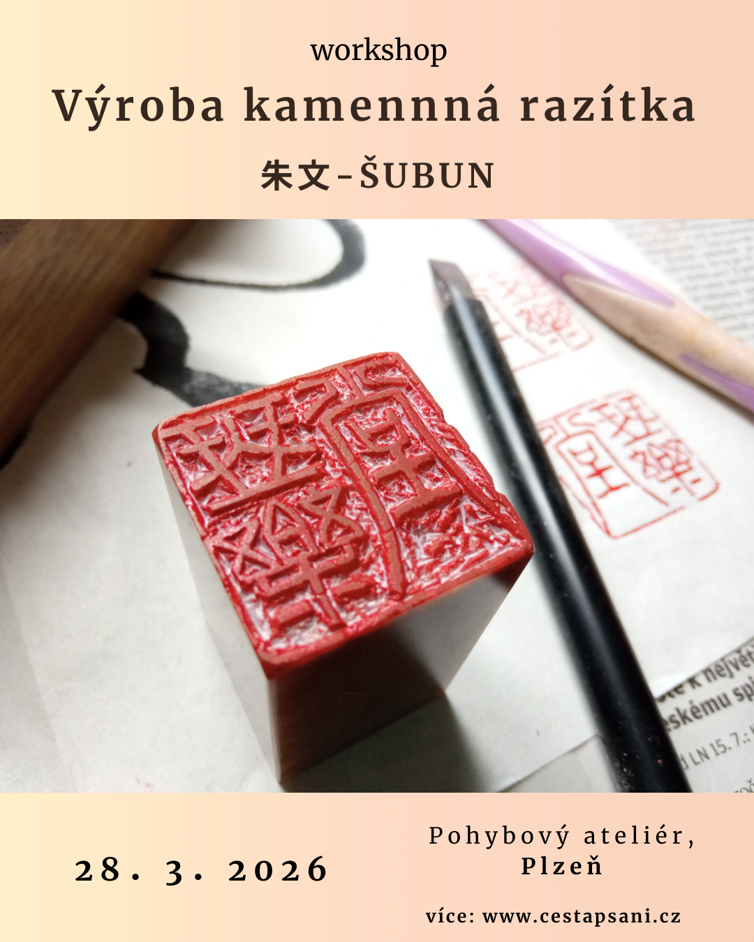 Workshop výroby kamenných razítek - šubun